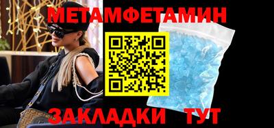 дистиллят марихуана Гусь-Хрустальный