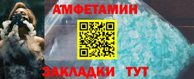 СК Волжский