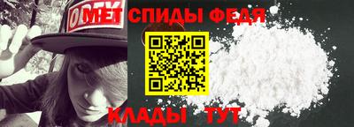 COCAINE Гусиноозёрск