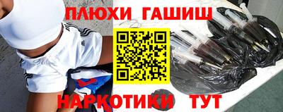 круглые Волжск