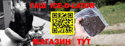 СК Волжский