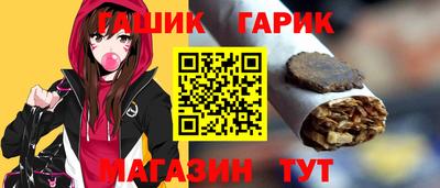 COCAINE Гусиноозёрск