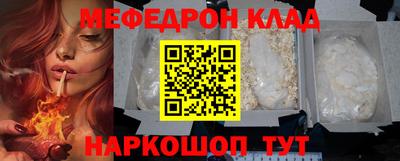 мет Гусев