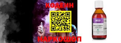 COCAINE Гусиноозёрск