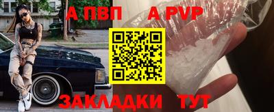 мет Гусев