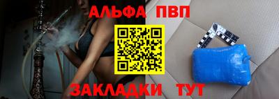 COCAINE Гусиноозёрск