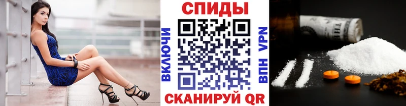 даркнет сайт Луга Первитин витя